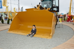 Foto: Holstenhallen Neumünster GmbH 