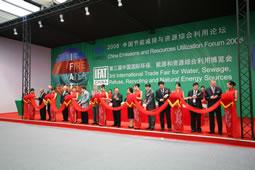 Foto: IFAT China / EPTEE